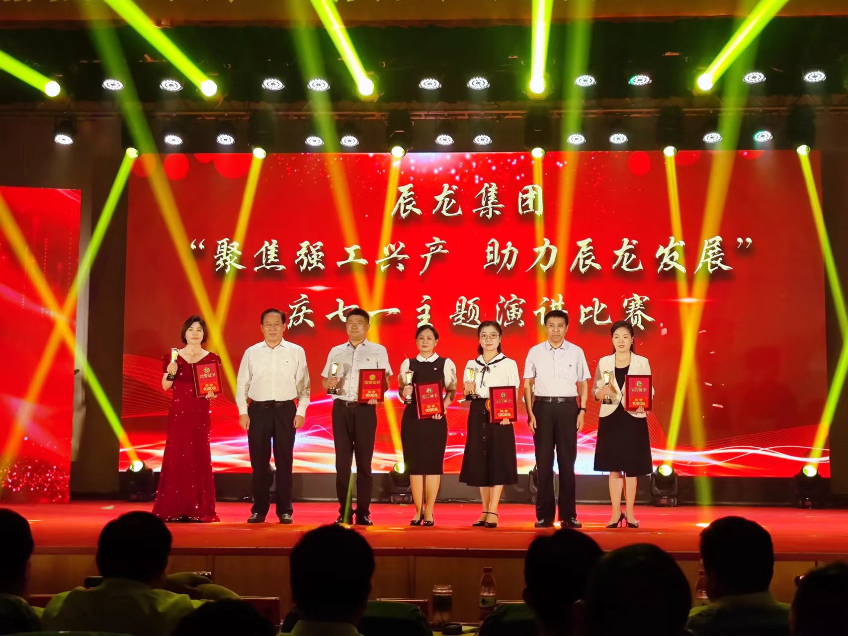 1687915289488889.jpg 1687915289488889.jpg