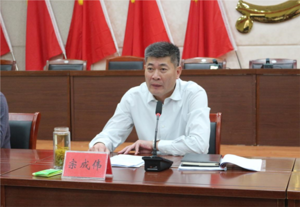 1699003188177908.png 辰龍集團(tuán)黨委書(shū)記、董事長(zhǎng)宗成偉.png