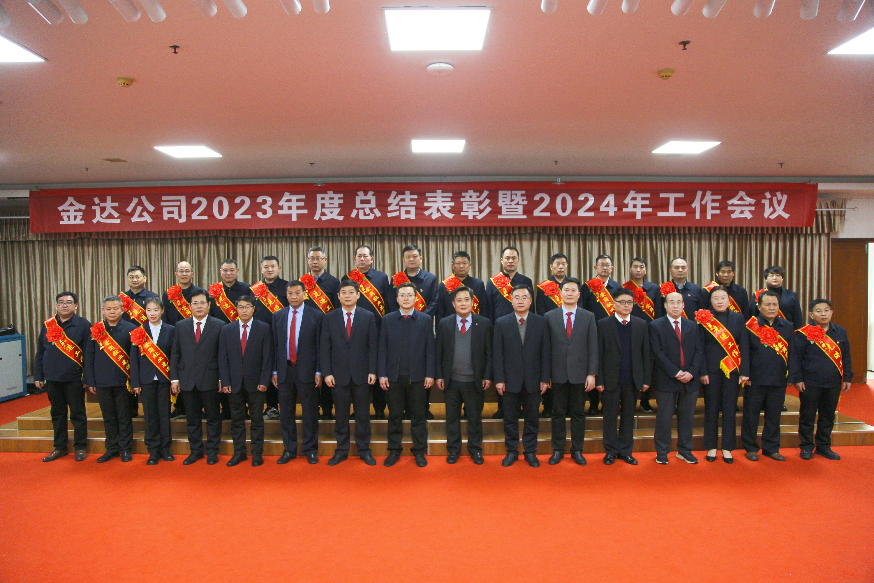 1707203731955601.jpg 1707203731955601.jpg