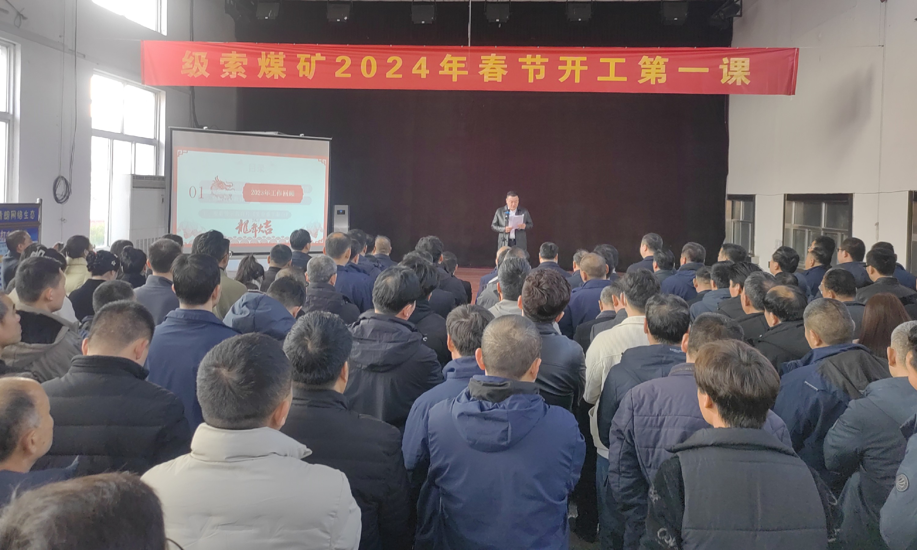 1709275362167771.jpg 1709275362167771.jpg