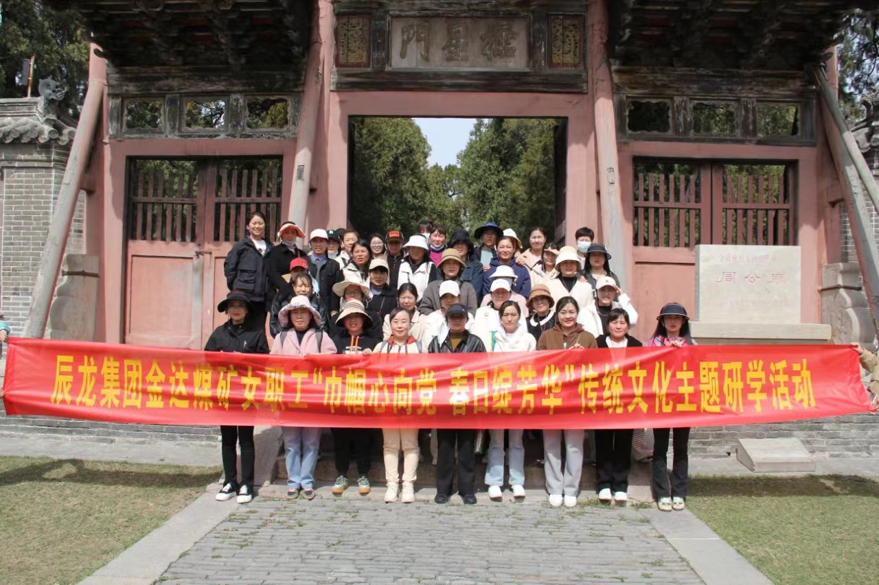 1711004442114956.jpg 1711004442114956.jpg