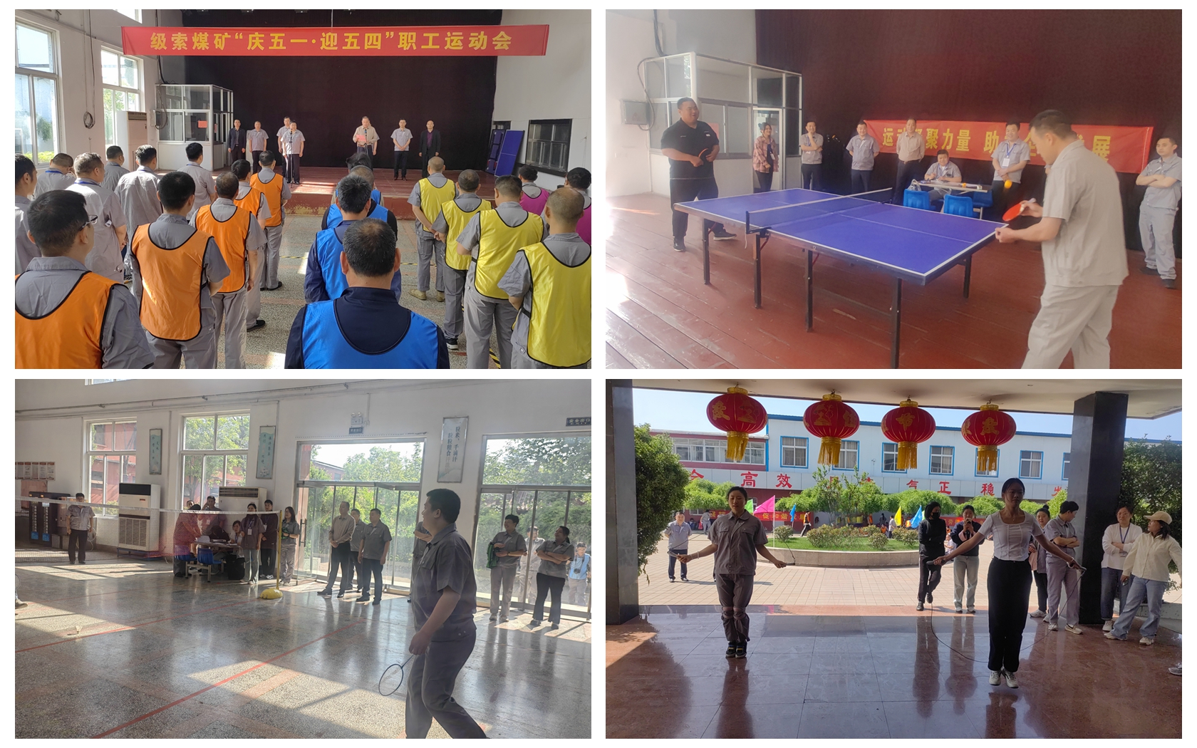 1715068893956562.jpg 1715068893956562.jpg