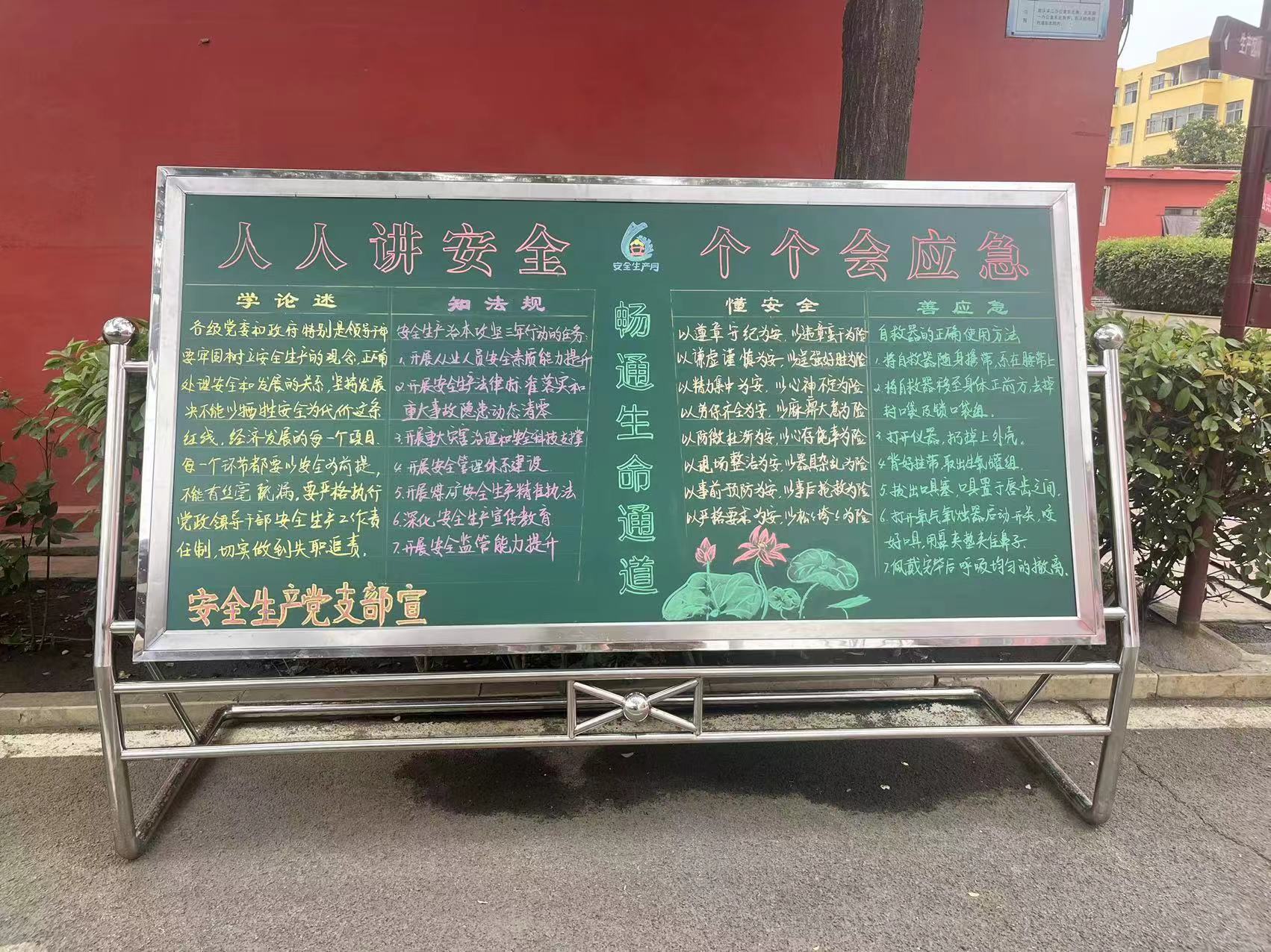 1720574625160349.jpg 1720574625160349.jpg