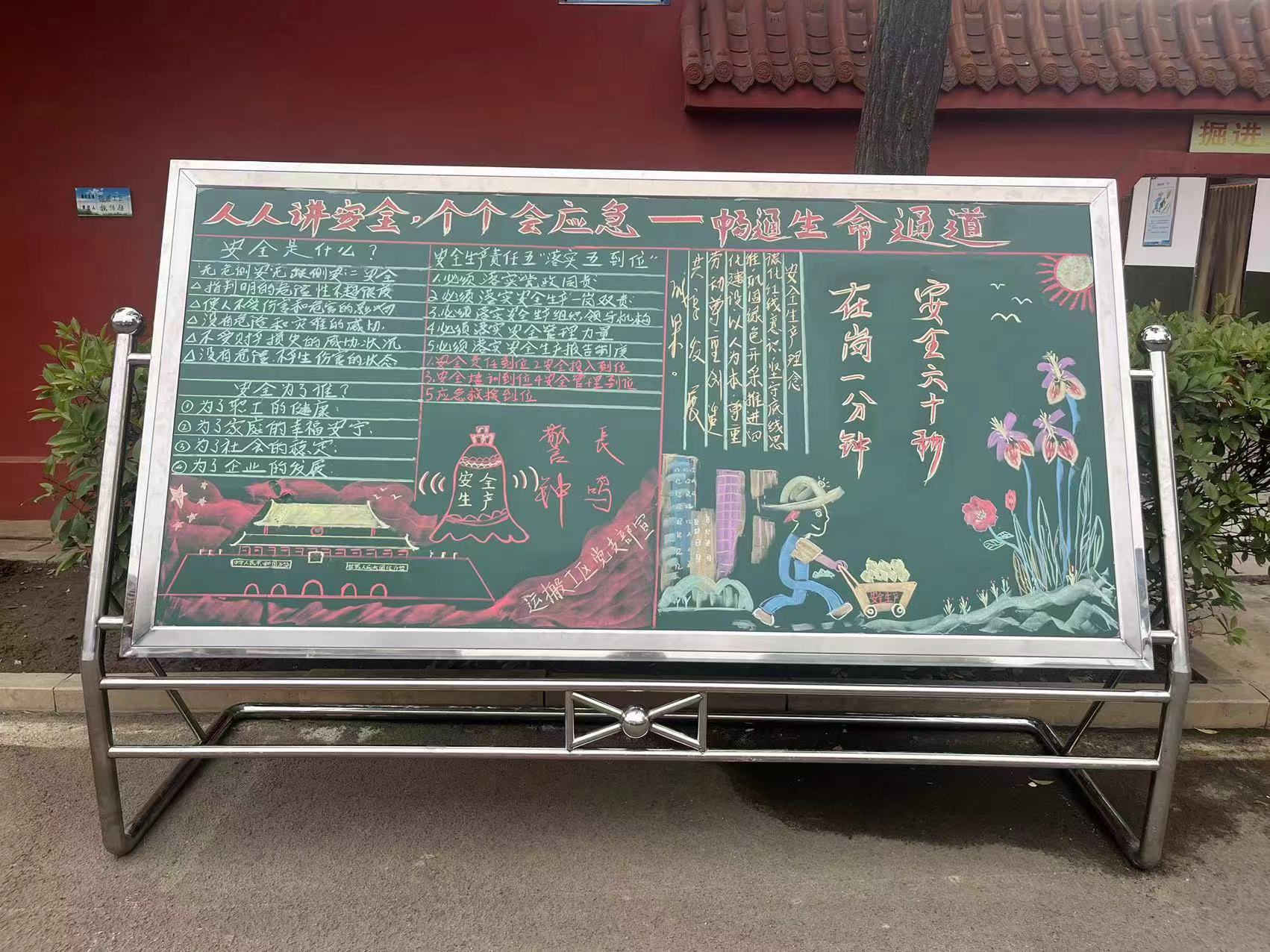 1720574651158179.jpg 1720574651158179.jpg