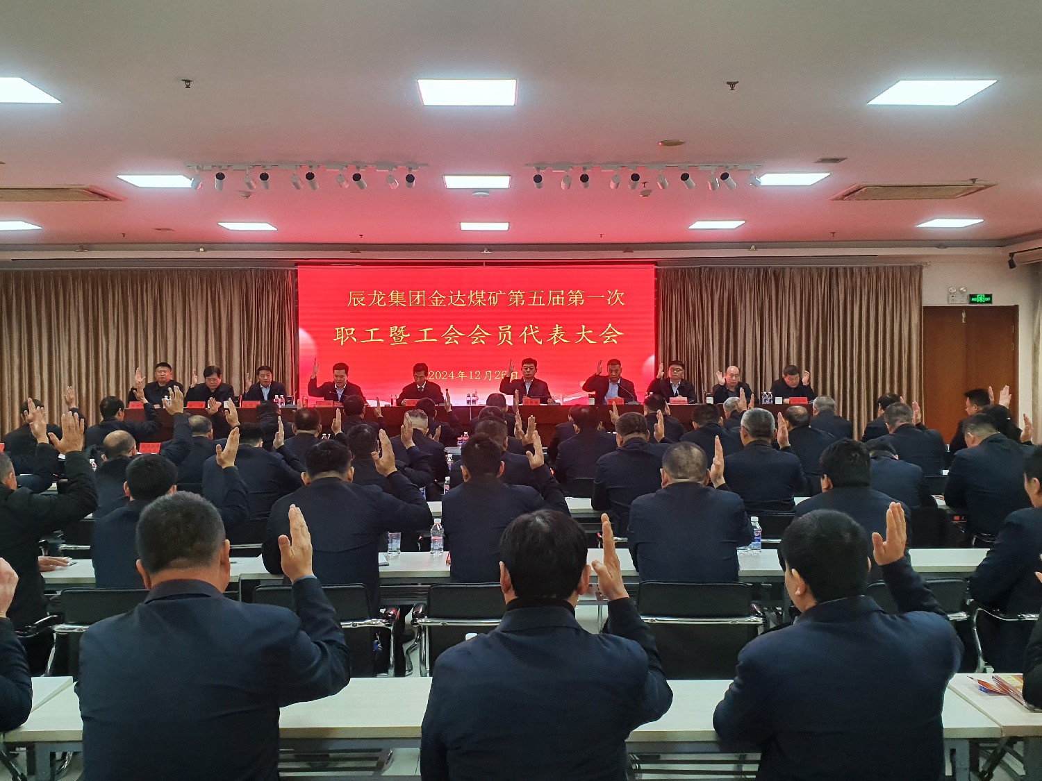 1735375462131820.jpg 1735375462131820.jpg