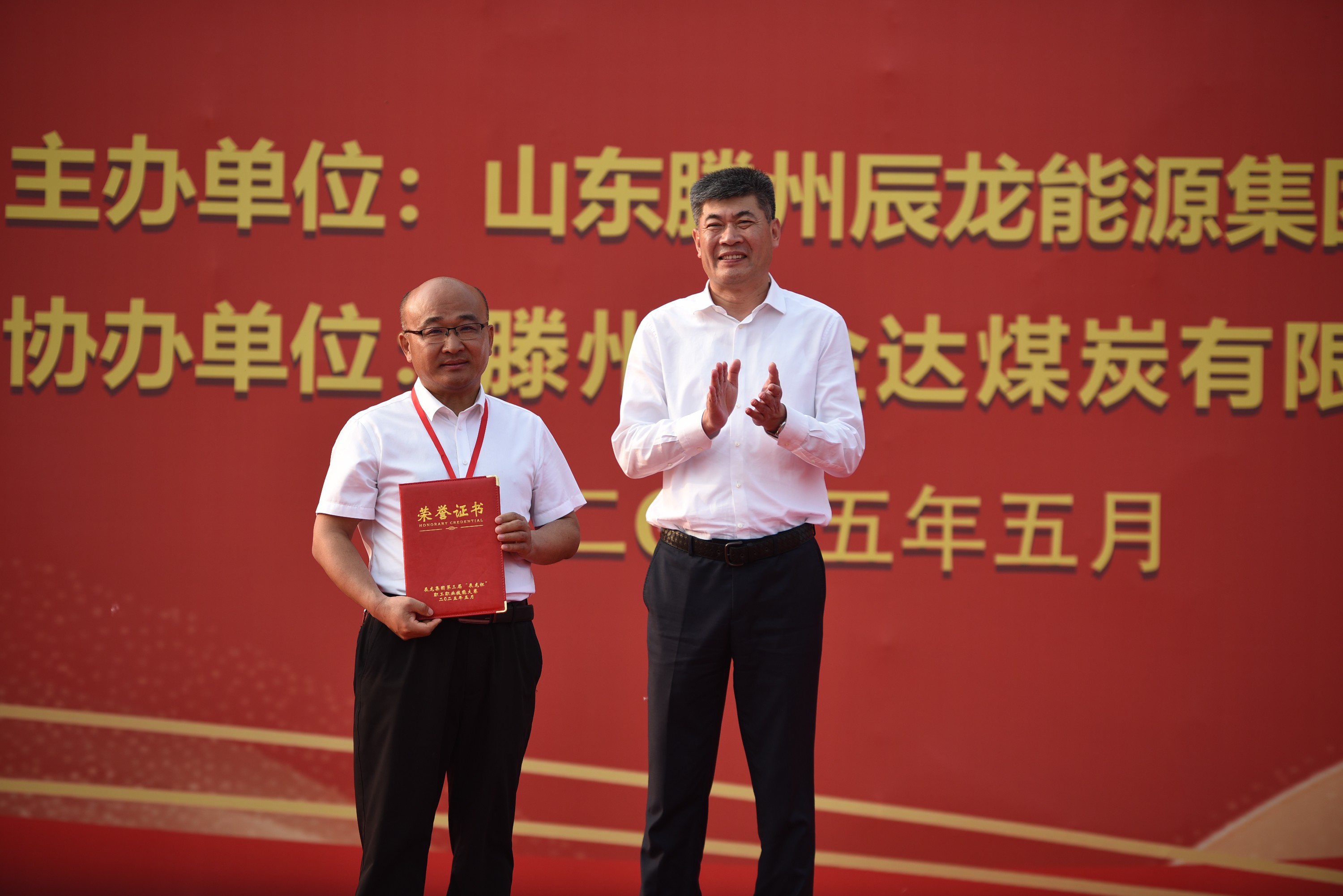 1747648405212091.jpg 1747648405212091.jpg