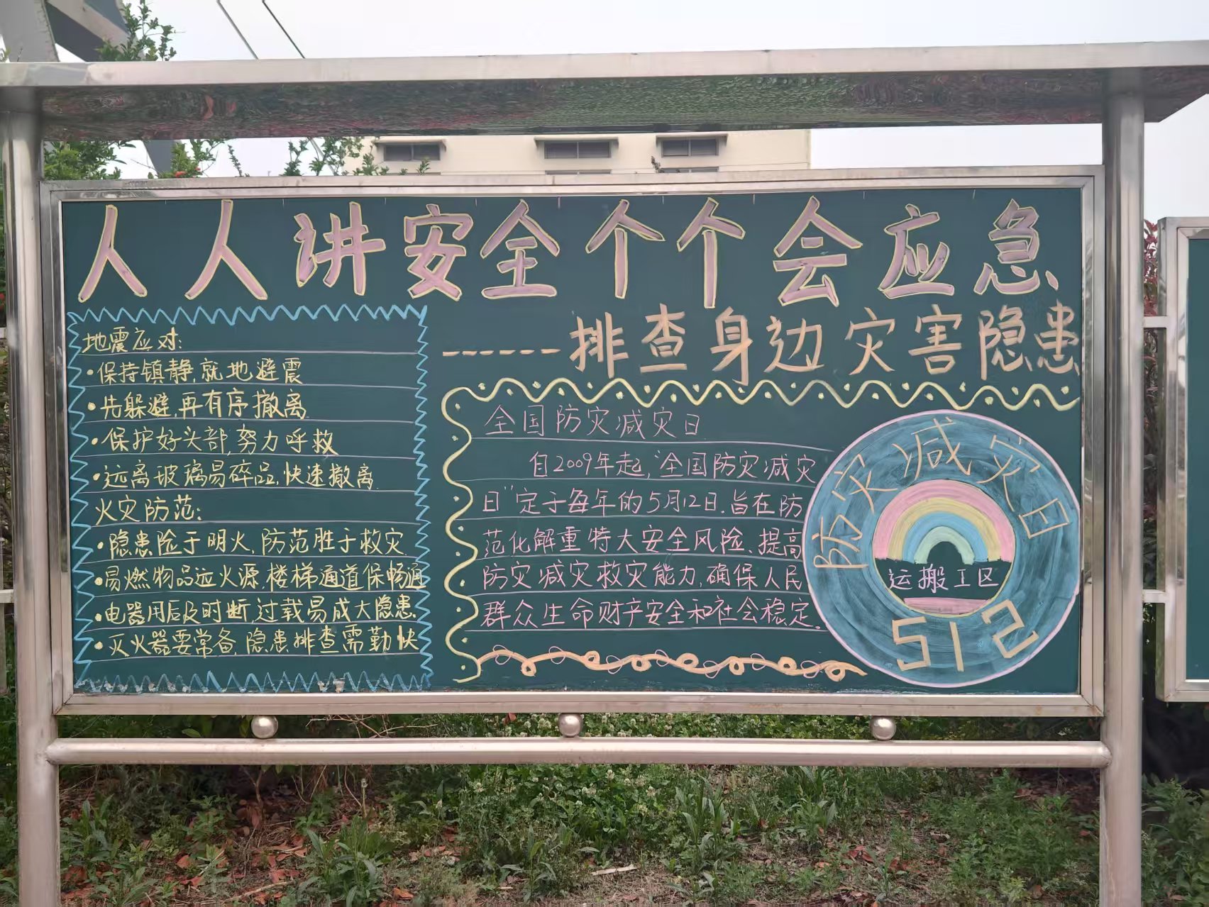 1747987789908208.jpg 1747987789908208.jpg