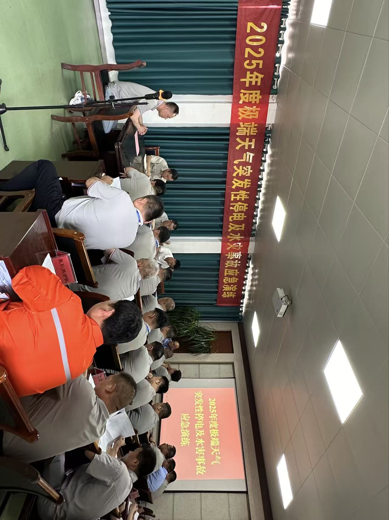 1748417908133795.jpg 1748417908133795.jpg