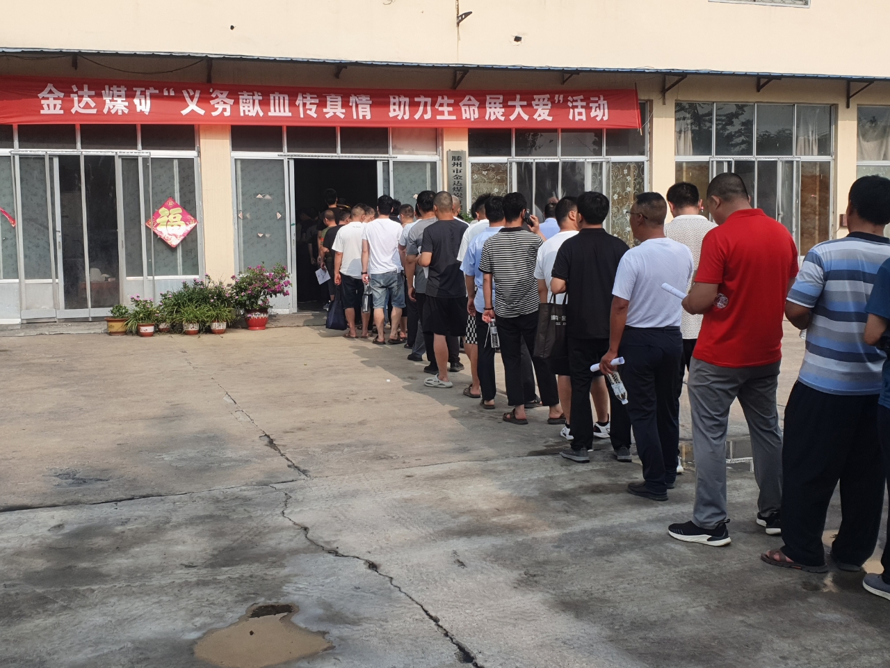 1752457972133475.jpg 1752457972133475.jpg