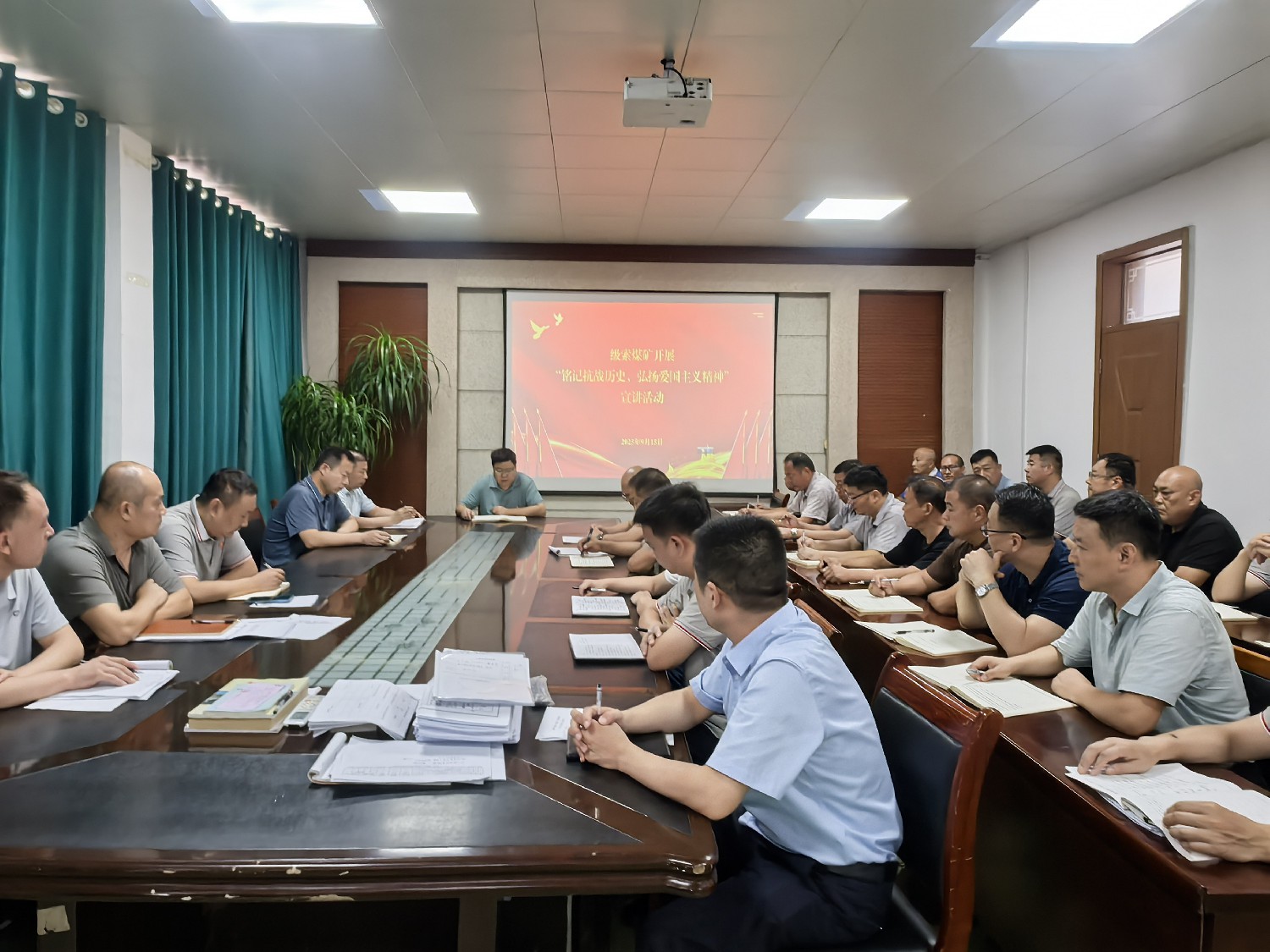 級(jí)索煤礦開展 “銘記抗戰(zhàn)歷史，弘揚(yáng)愛國(guó)主義精神” 主題宣講活動(dòng)