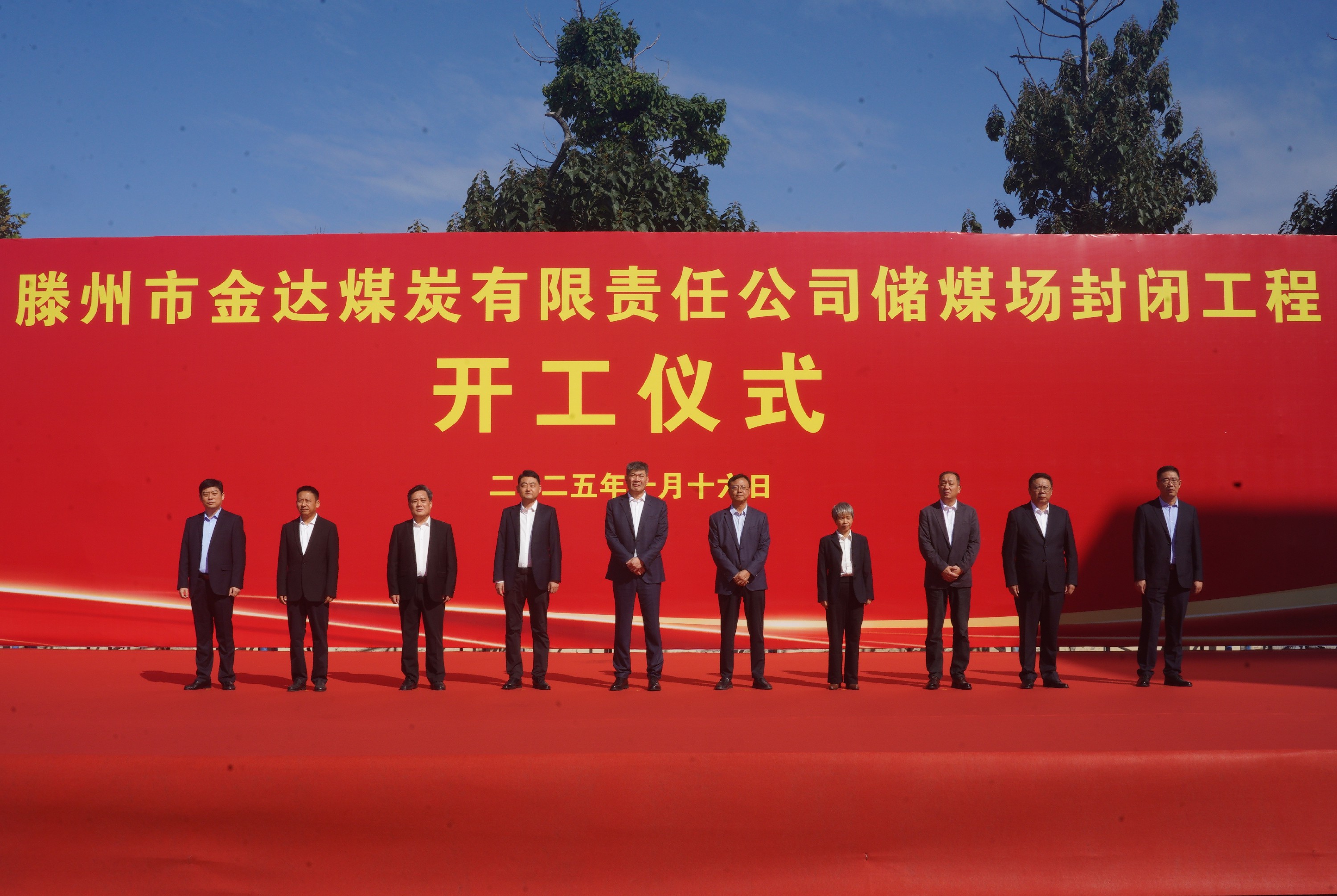 1760666223179878.jpg 1760666223179878.jpg