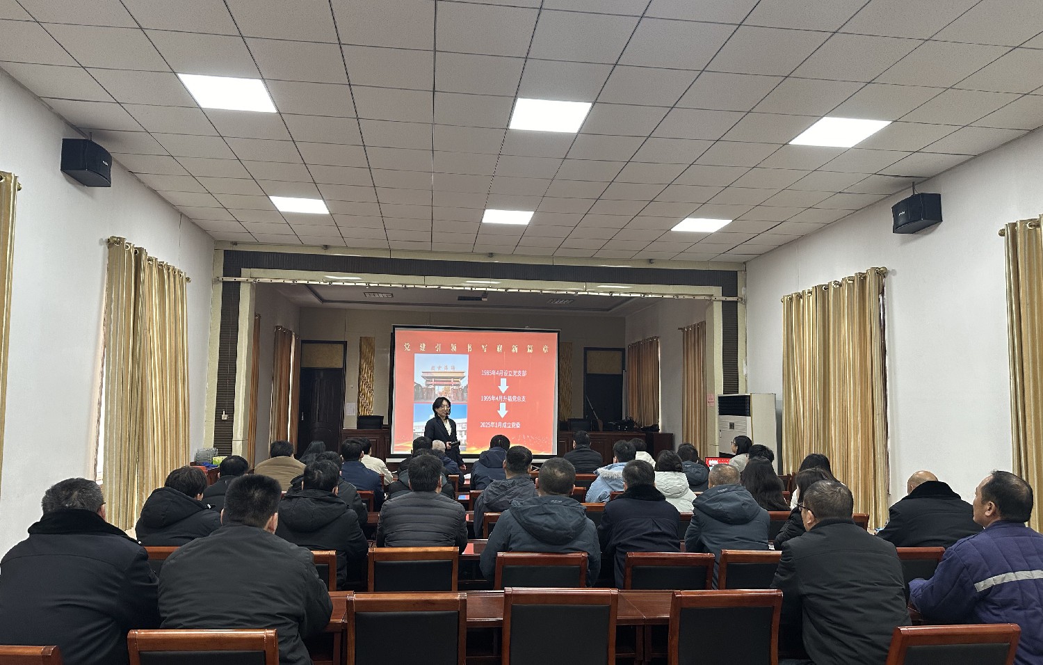 級索煤礦開展黨建品牌工作交流會