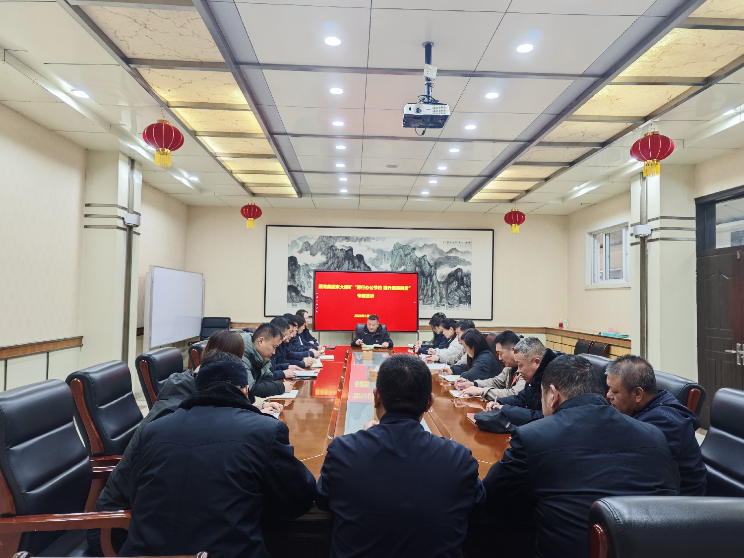 【理論宣講】東大煤礦開展“厲行辦公節(jié)約 提升服務質量”專題宣講活動